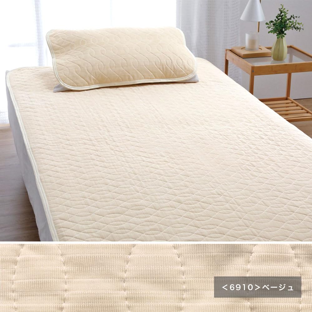 Amazon｜ロマンス小杉 アイスミン EX 麻 敷きパッド (ベージュ